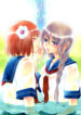 Cover 33566