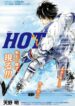 Cover 33568