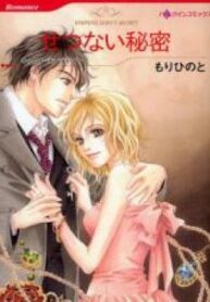 Cover 33573