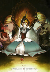 Cover 33578