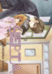 Cover 33582