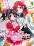 Cover 33611