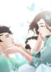 Cover 33614