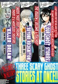Cover 33631