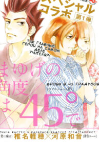 Cover 33659