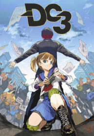 Cover 33672