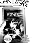 Cover 33685
