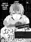 Cover 33694
