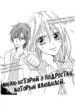 Cover 33715