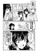 Cover 33716