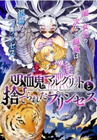 Cover 33740