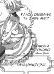 Cover 33741