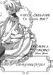 Cover 33741