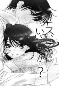 Cover 33750