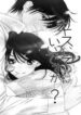 Cover 33750
