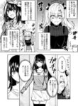 Cover 33752
