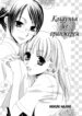 Cover 33756