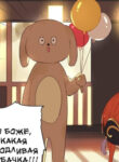 Cover 33757