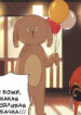 Cover 33757