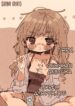Cover 33770