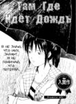 Cover 33776