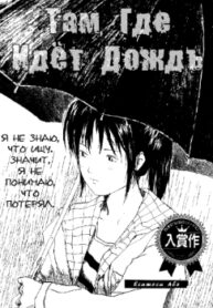 Cover 33776