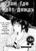 Cover 33776