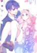 Cover 33780