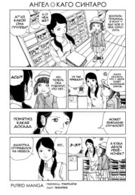 Cover 33828