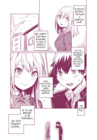 Cover 33845