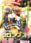 Cover 33846