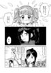 Cover 33858