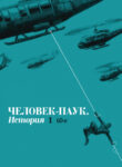 Cover 33865