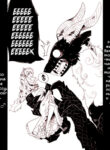 Cover 33875