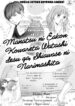 Cover 33880
