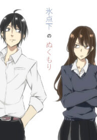 Cover 33904