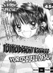 Cover 33914