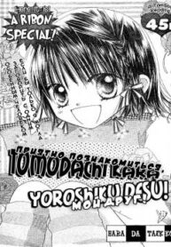 Cover 33914