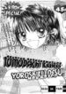 Cover 33914