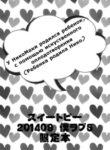 Cover 33930