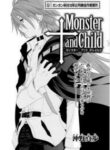 Cover 33931