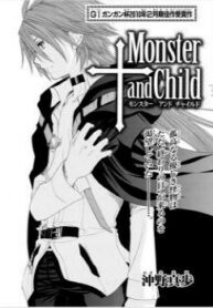 Cover 33931