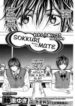Cover 33935