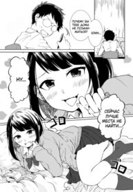 Cover 33940