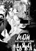 Cover 33948