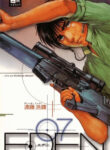 Cover 33956