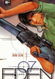 Cover 33956