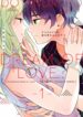 Cover 33958