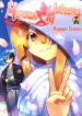 Cover 33974