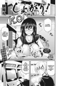 Cover 33976
